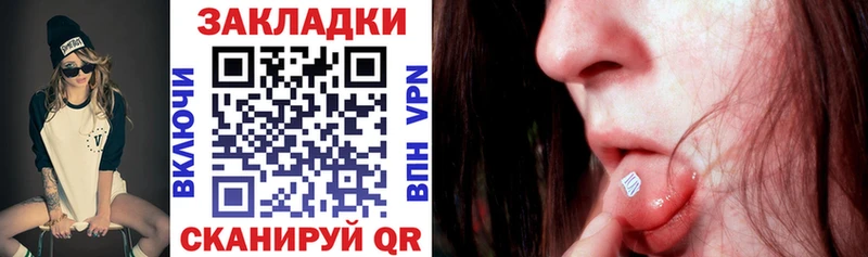 Все наркотики Чишмы MDMA ГАШ Бошки Шишки COCAIN