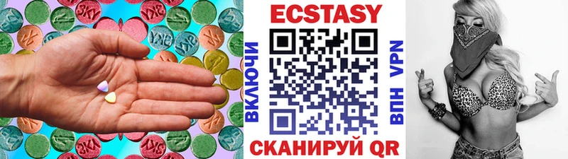 ссылка на мегу ссылка  Чишмы  ЭКСТАЗИ бентли 