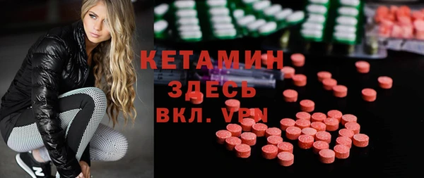 гидра Алексеевка