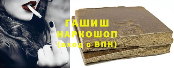 тгк Алзамай