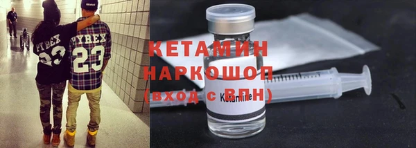 гидра Алексеевка