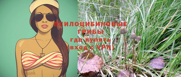 кокаин VHQ Няндома