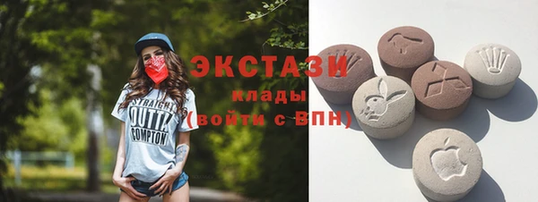 кокаин VHQ Няндома