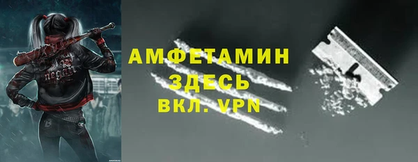 тгк Алзамай