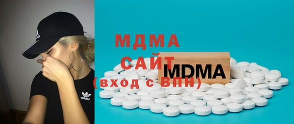 гидра Алексеевка