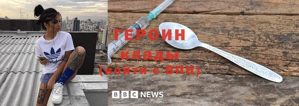 гидра Алексеевка